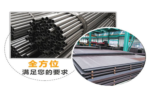 所生产的<SPAN>产品质量合格</SPAN>